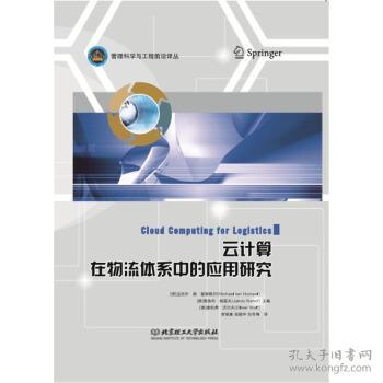 工程技術(shù)
